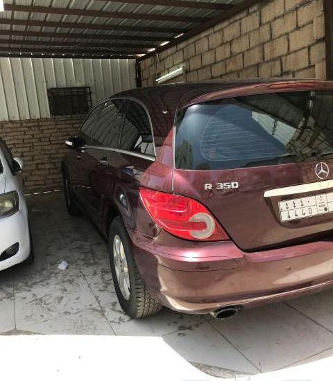 مرسيدس بانوراما R