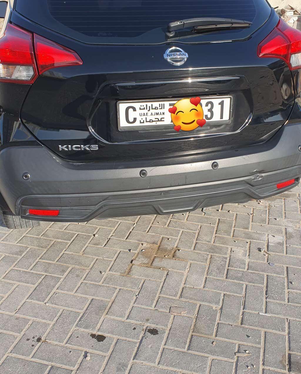 2020 نيسان كيكس