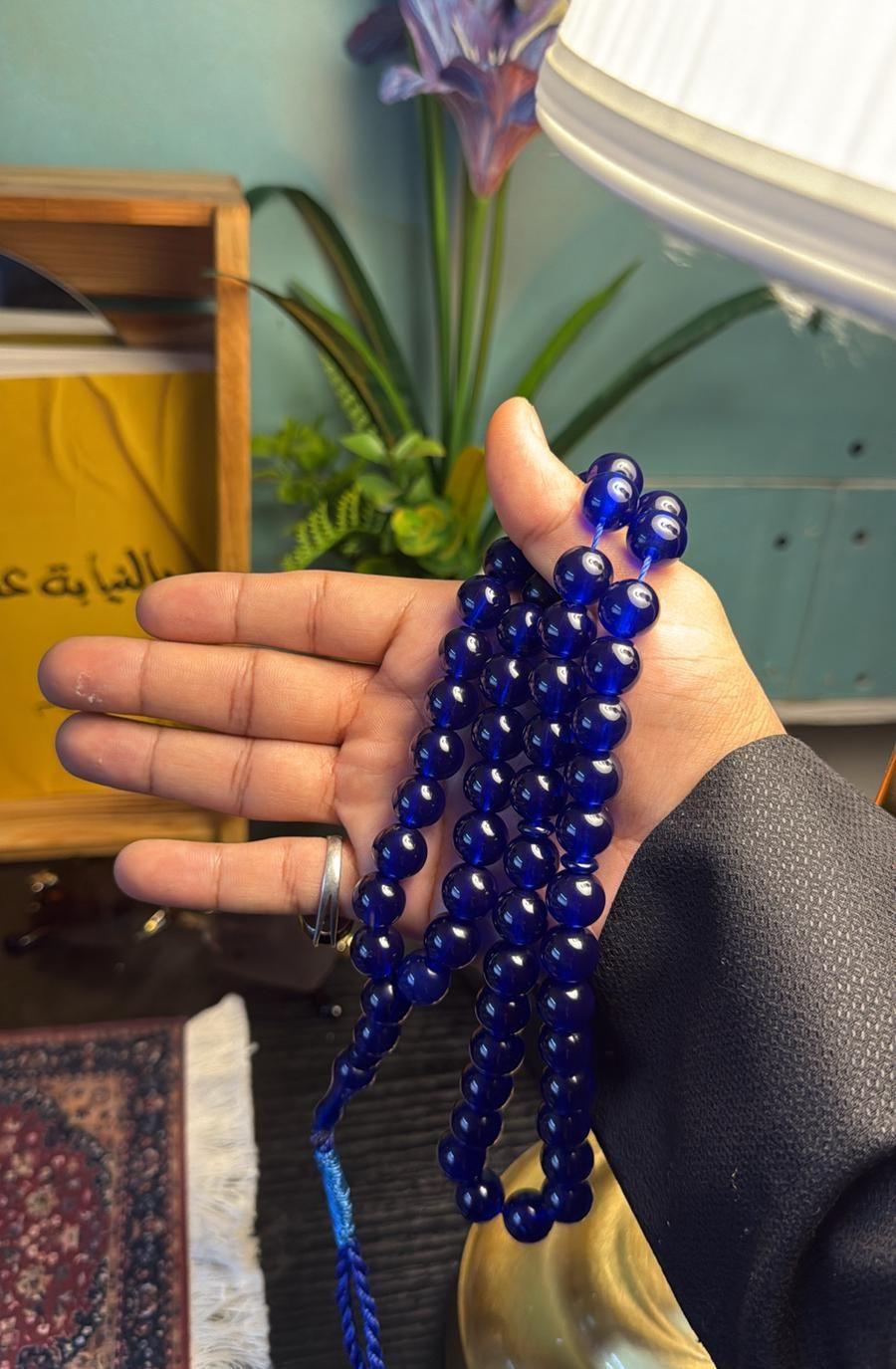 مسباح حربا