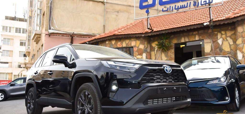 2025, تويوتا, راف