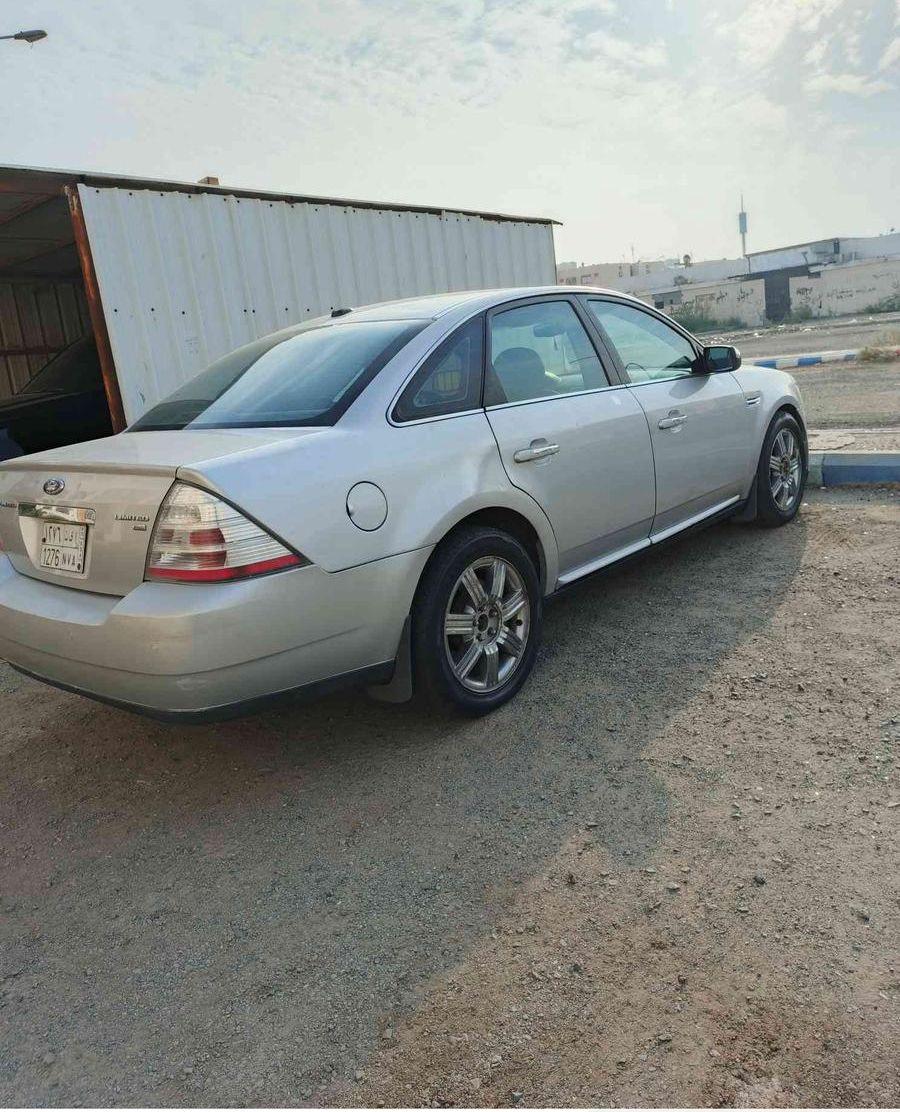 فورد فايف هاندرد