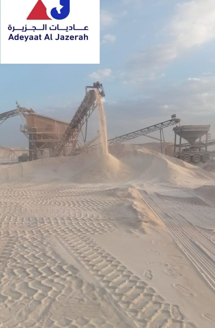 بطحاء الرياض لياسه