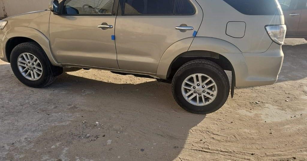 فورشنر 2014