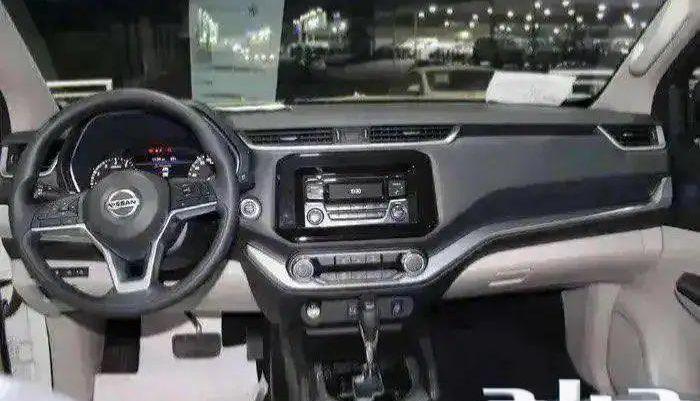 اكستيرا استاندر دبل