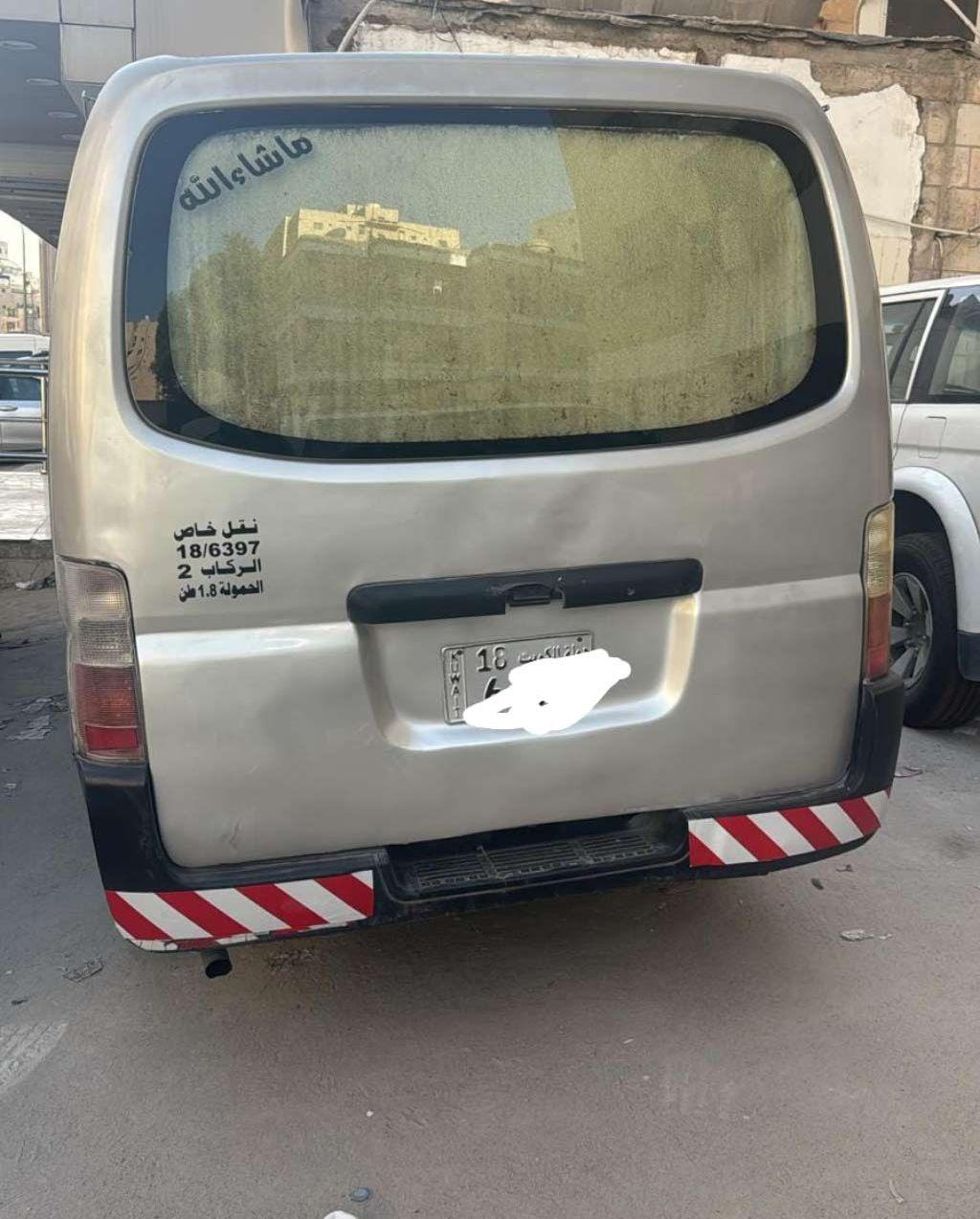 2005 نيسان اخرى