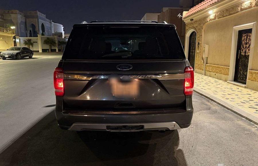 اكسبيدشن 2019 الرجاء