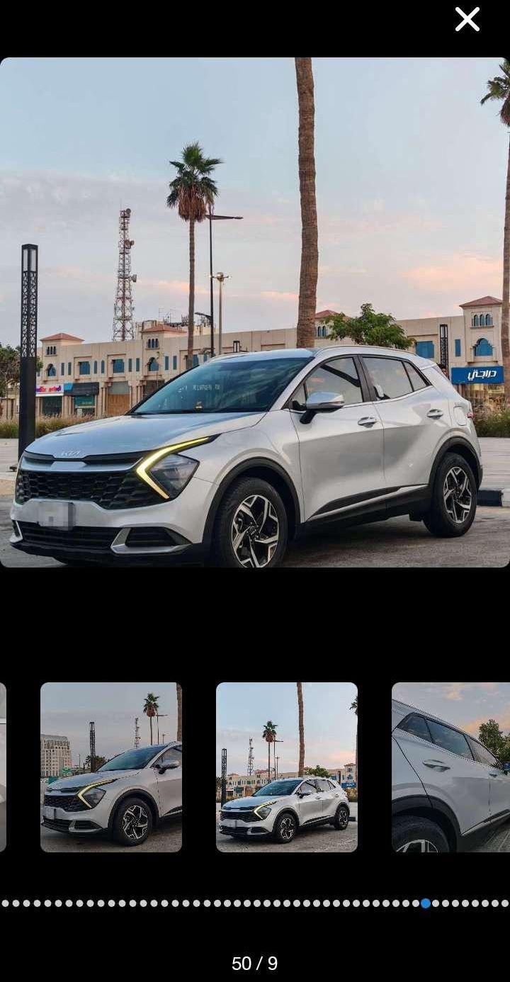 كيا سبورتاج 2023