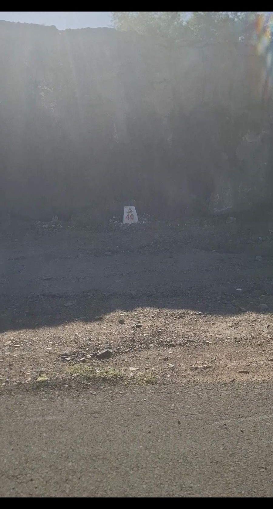 للبيع بيت شعبي