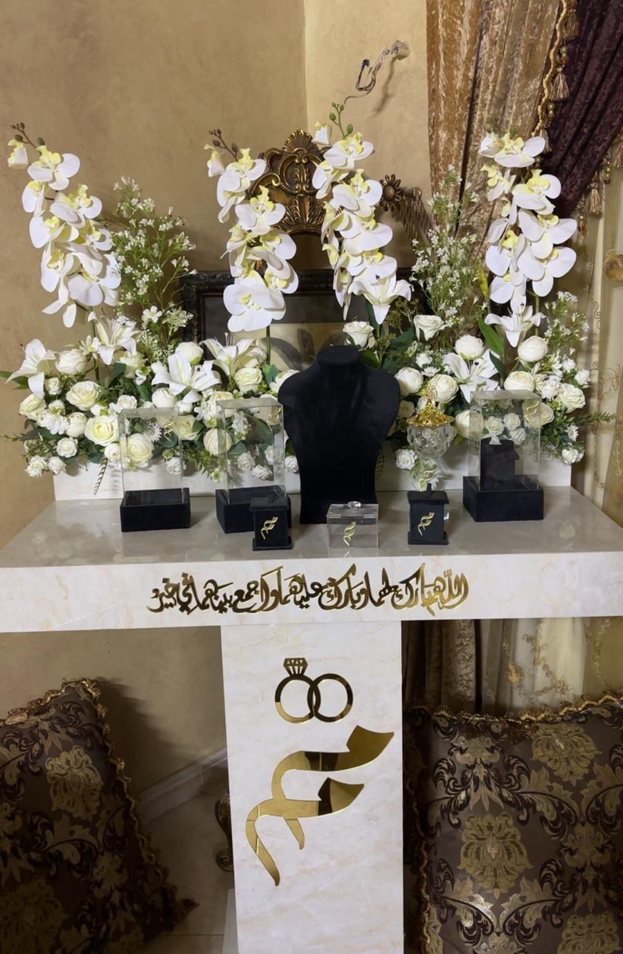 مكة حي الشرائع