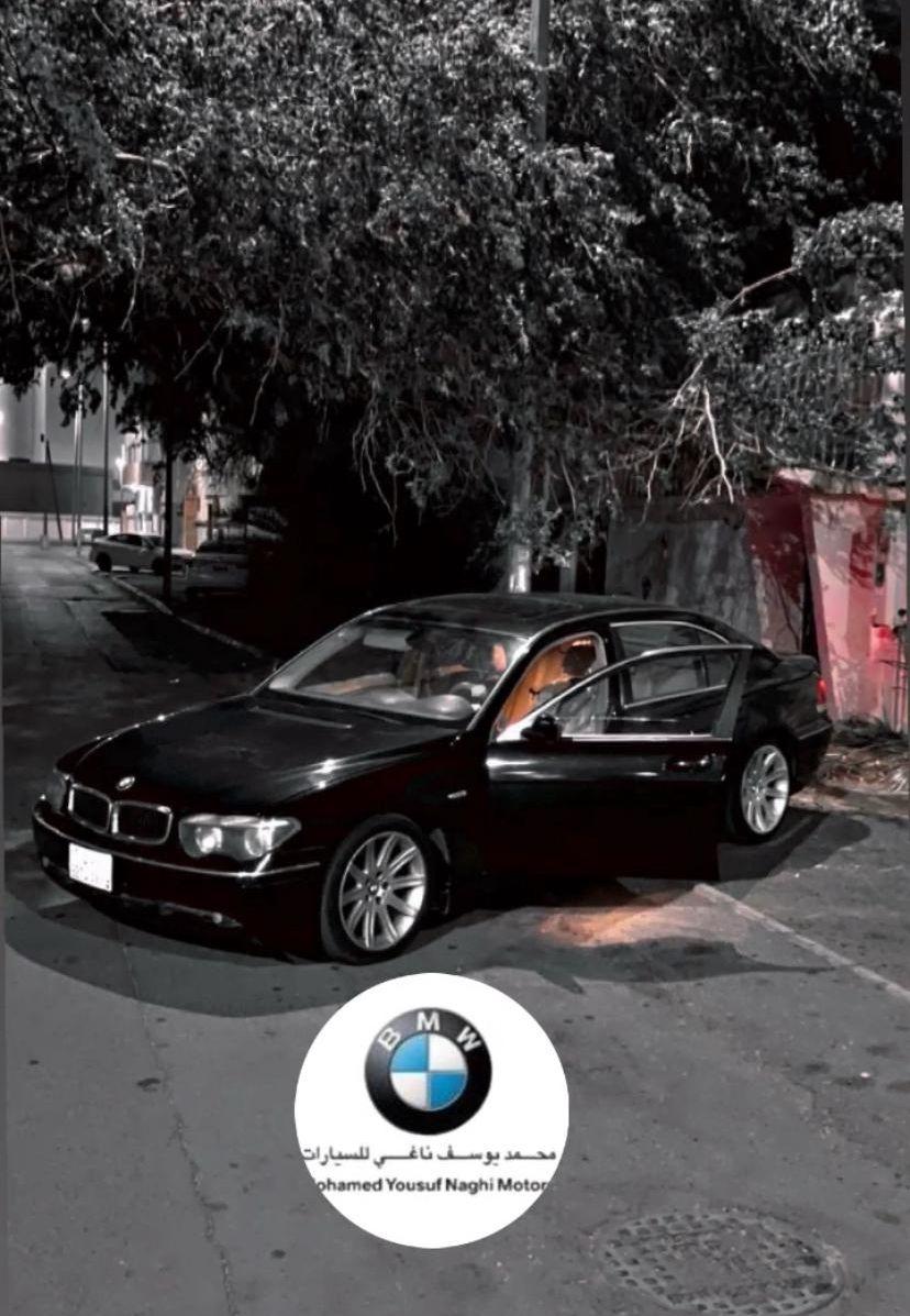 بي ام 730