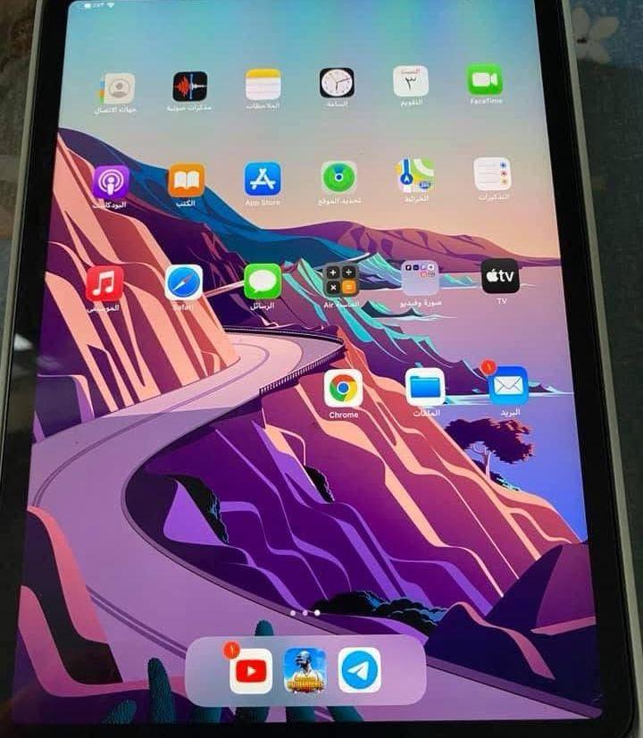 ipad pro الجيل