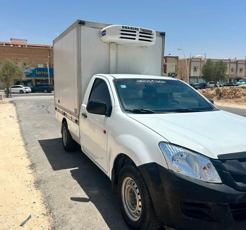 ايسوزو ديماكس ثلاجة
