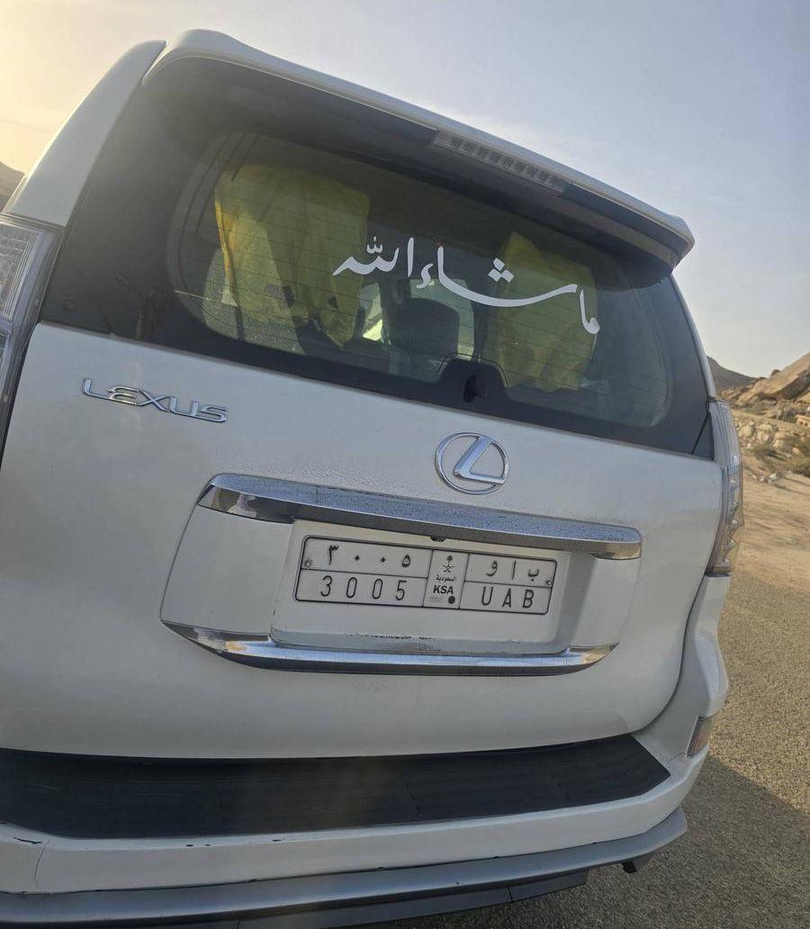 لكزس 2010شكل البرادو