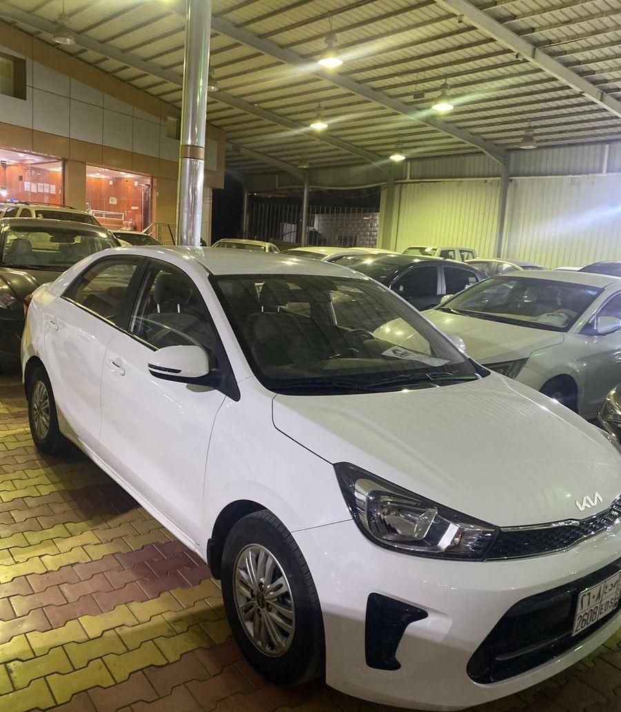 بيجاس