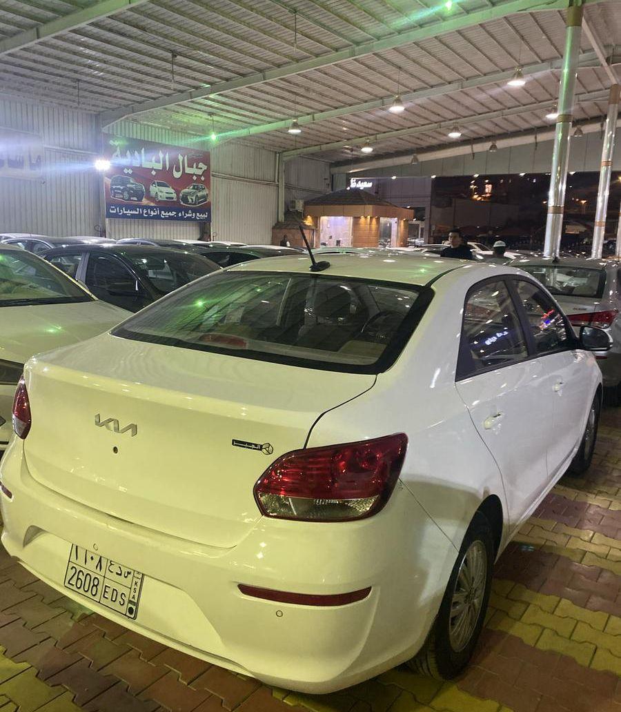 بيجاس