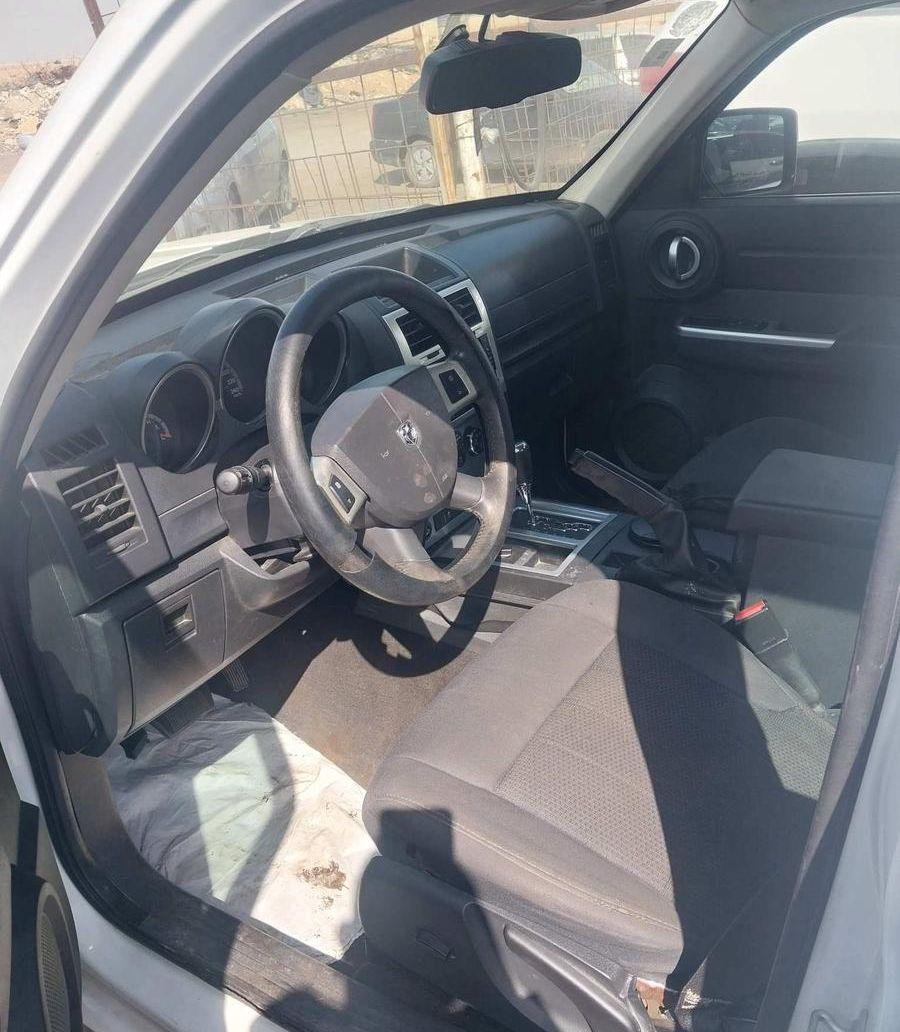 قطع غيار دوج