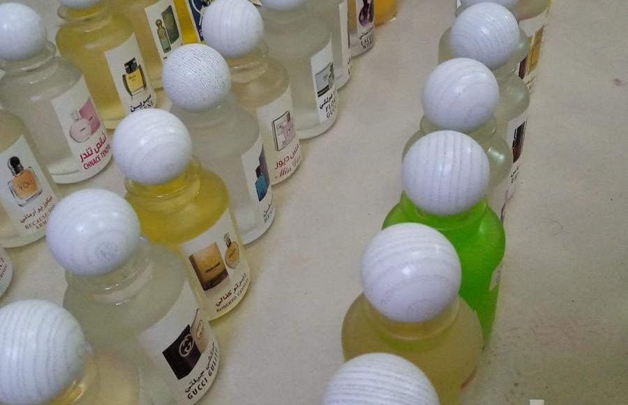 أناقة  