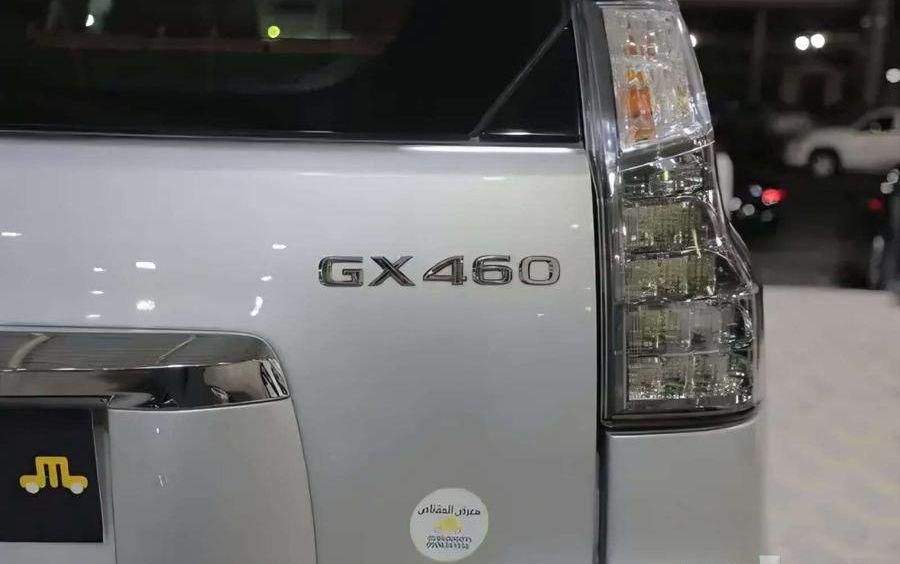 جيب لكزس GX460موديل