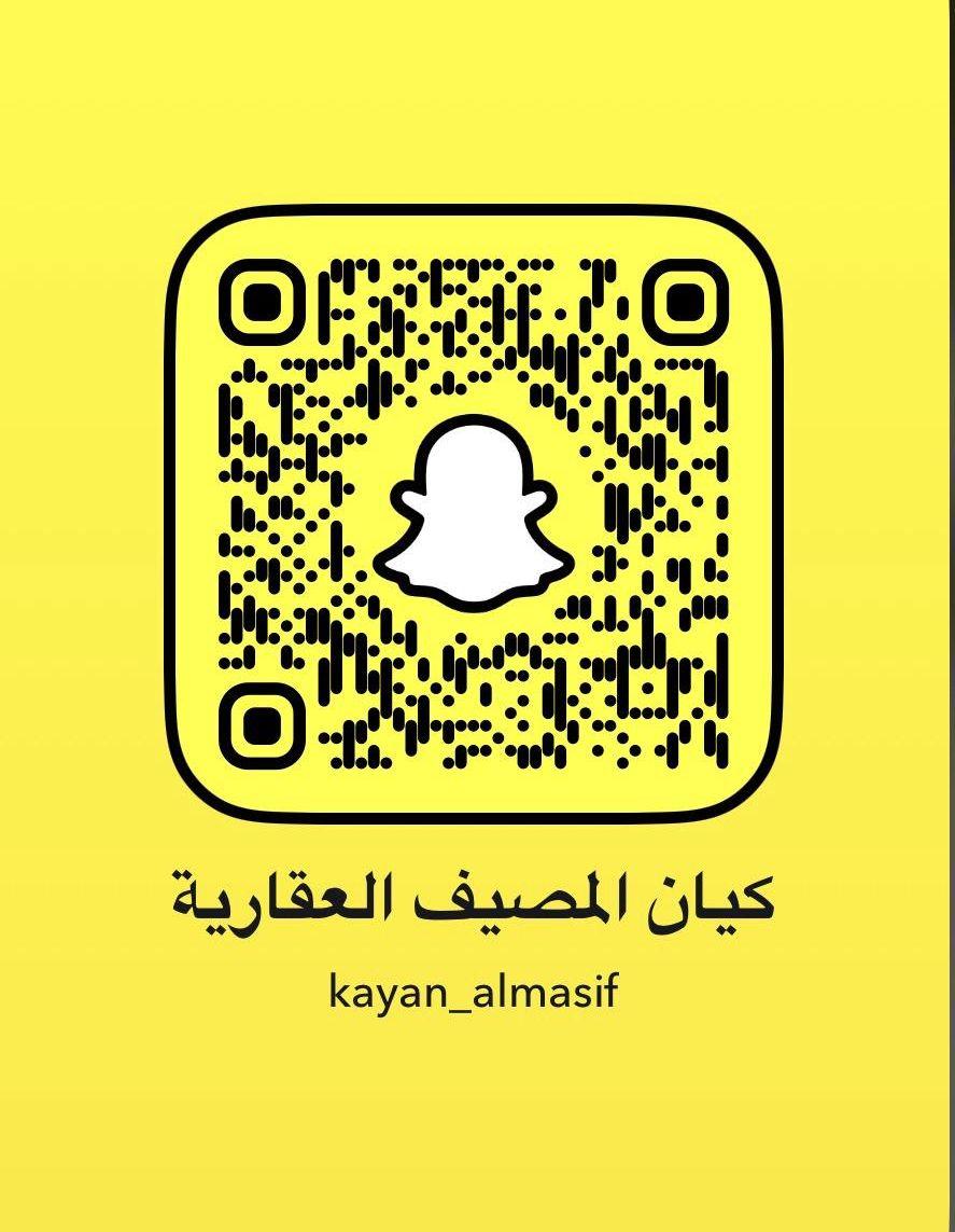 اراضي للبيع شمال