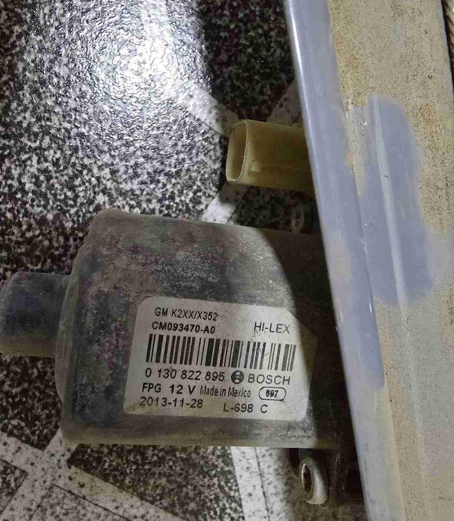 قطع غيار امبالا