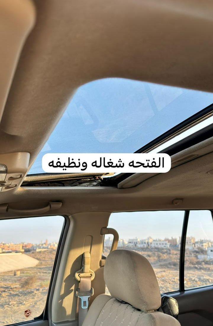 باثفندر 2003 فل