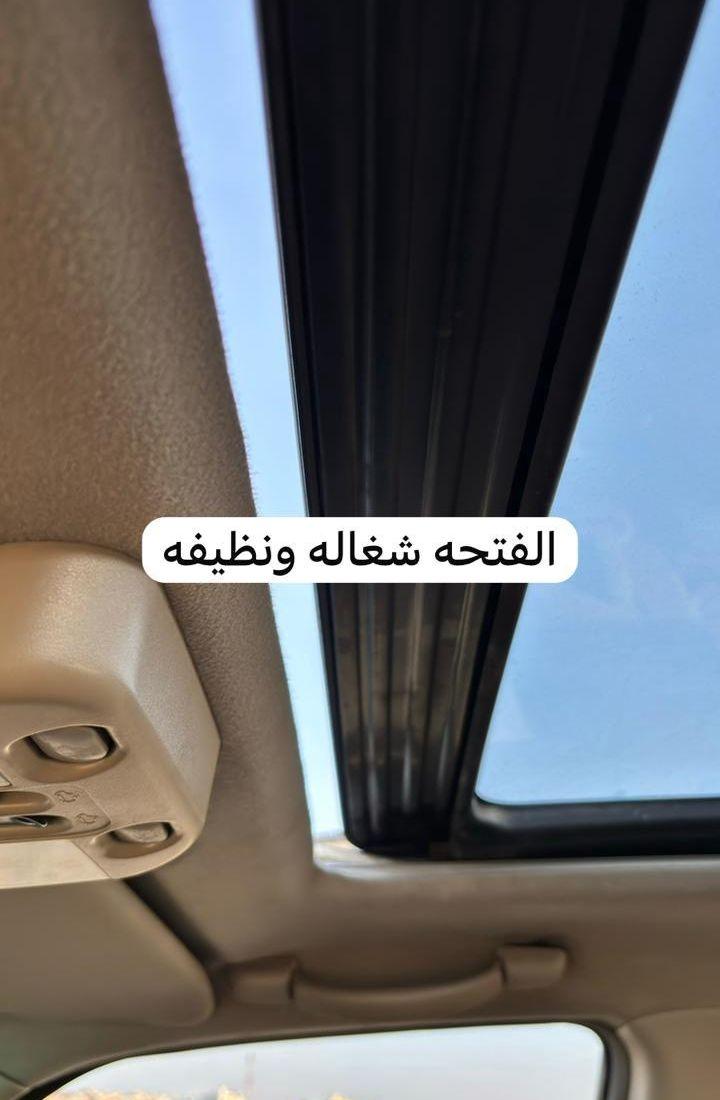 باثفندر 2003 فل