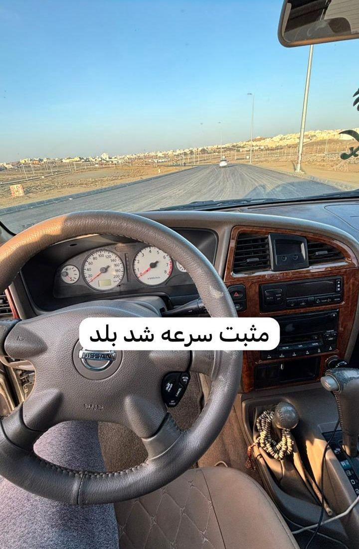 باثفندر 2003 فل