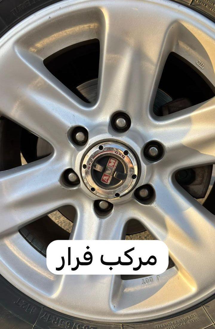 باثفندر 2003 فل