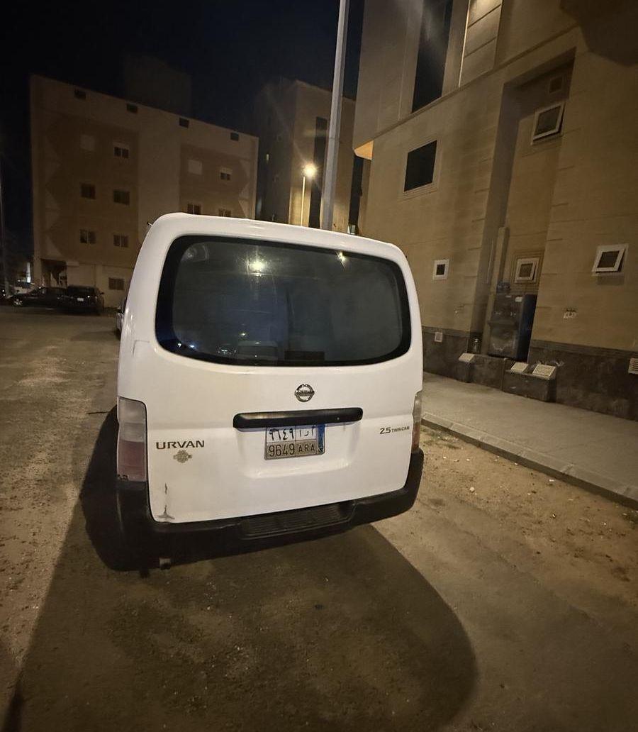 سيارة للبيع