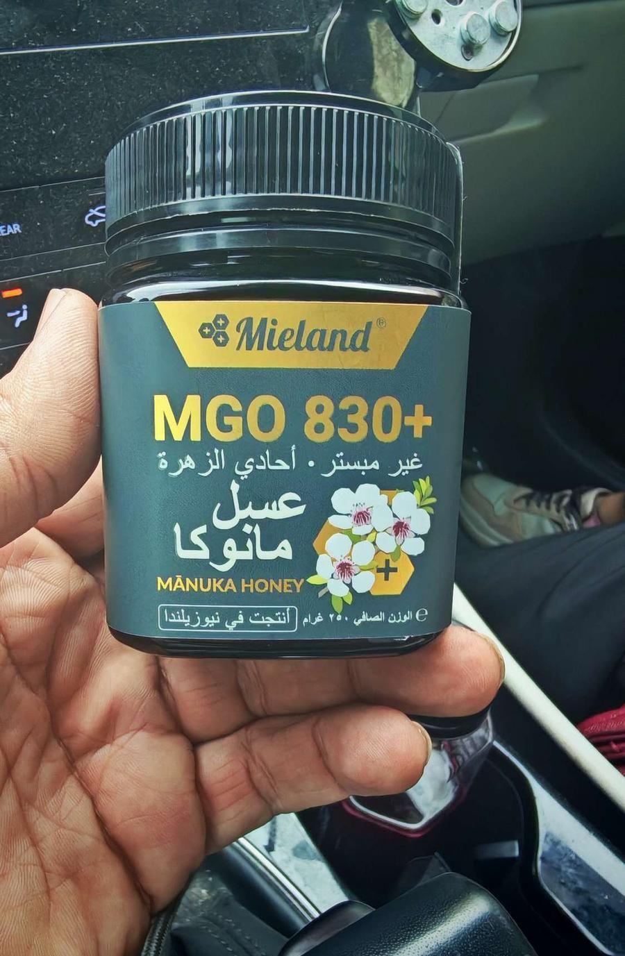 أغراض متفرقة للبيع