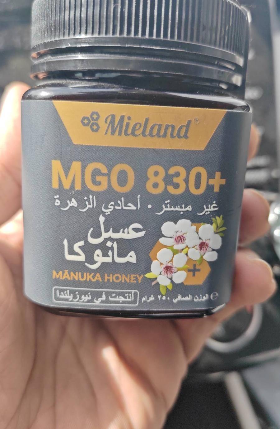 أغراض متفرقة للبيع