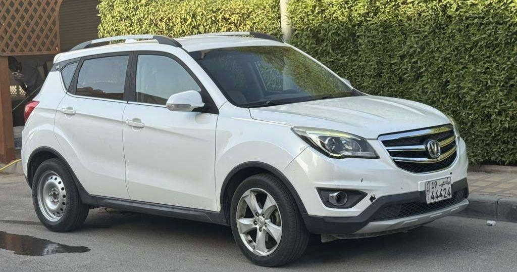 2021 شانجان CS35