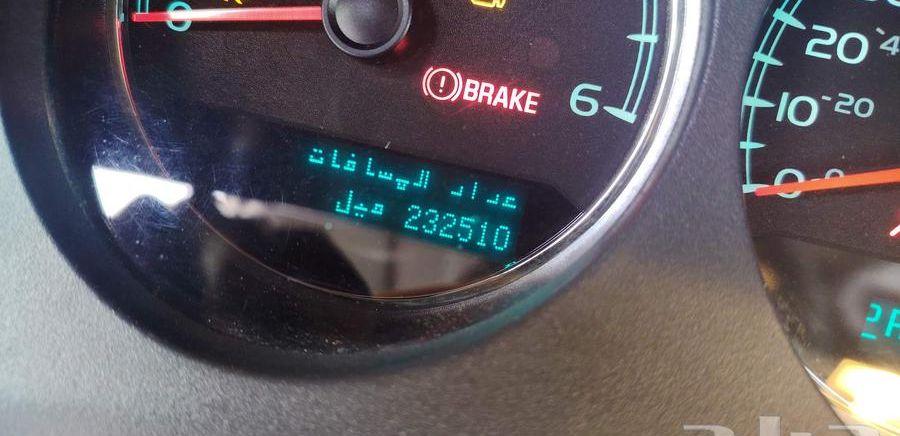 افلانش للبيع 2007