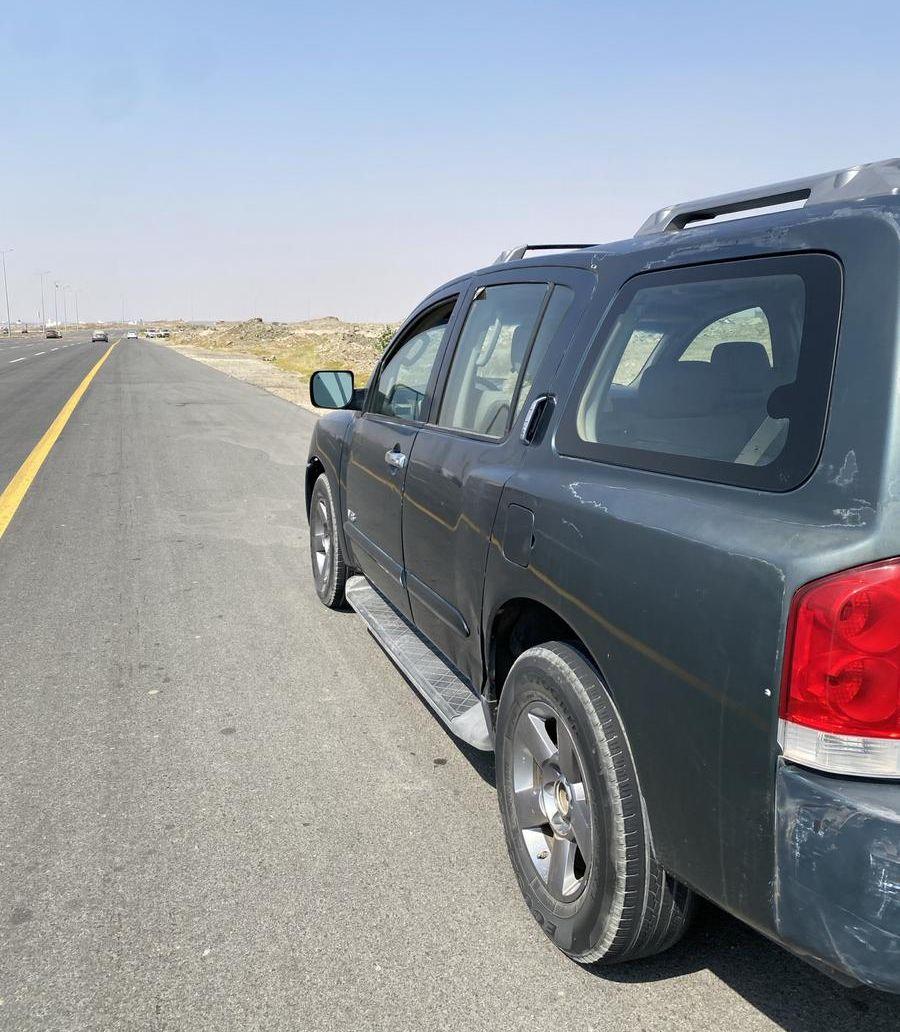 ارمادا للبيع