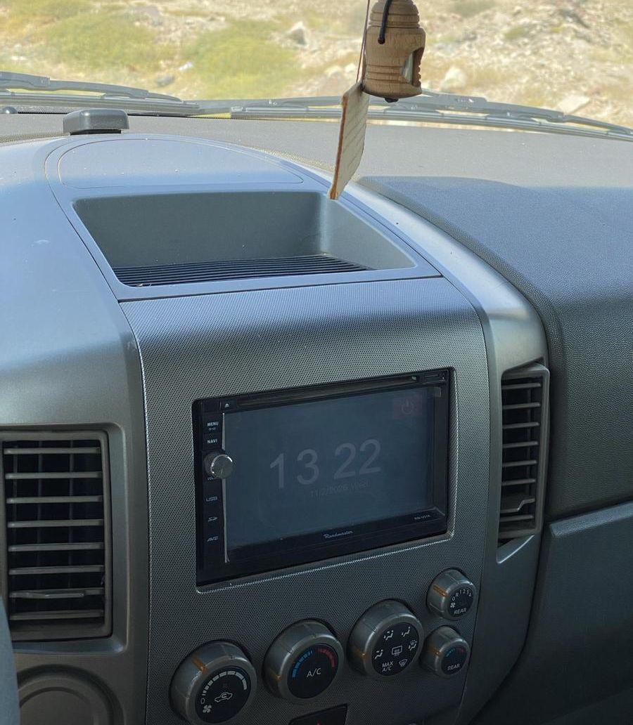 ارمادا للبيع