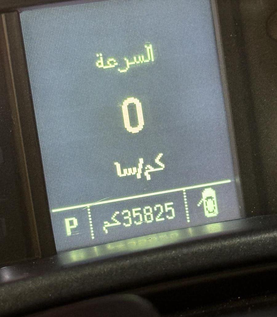 كرفان موتر هوم