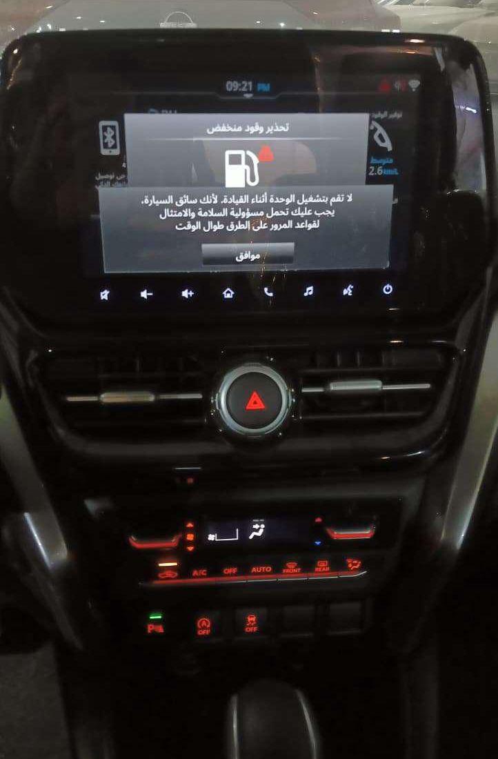 تويوتا اوربان فل