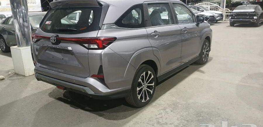 فيلوز 2025 اصفار