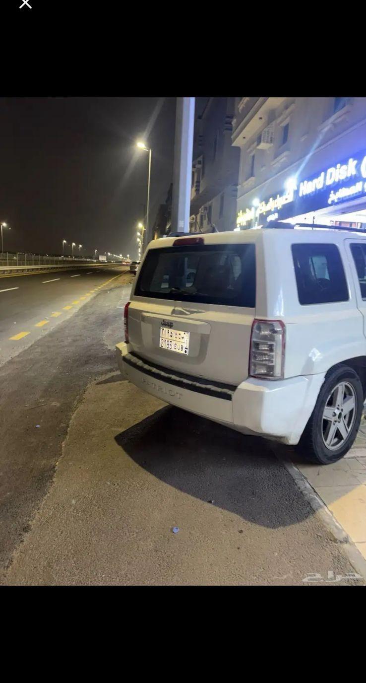 جيب ليبرتي