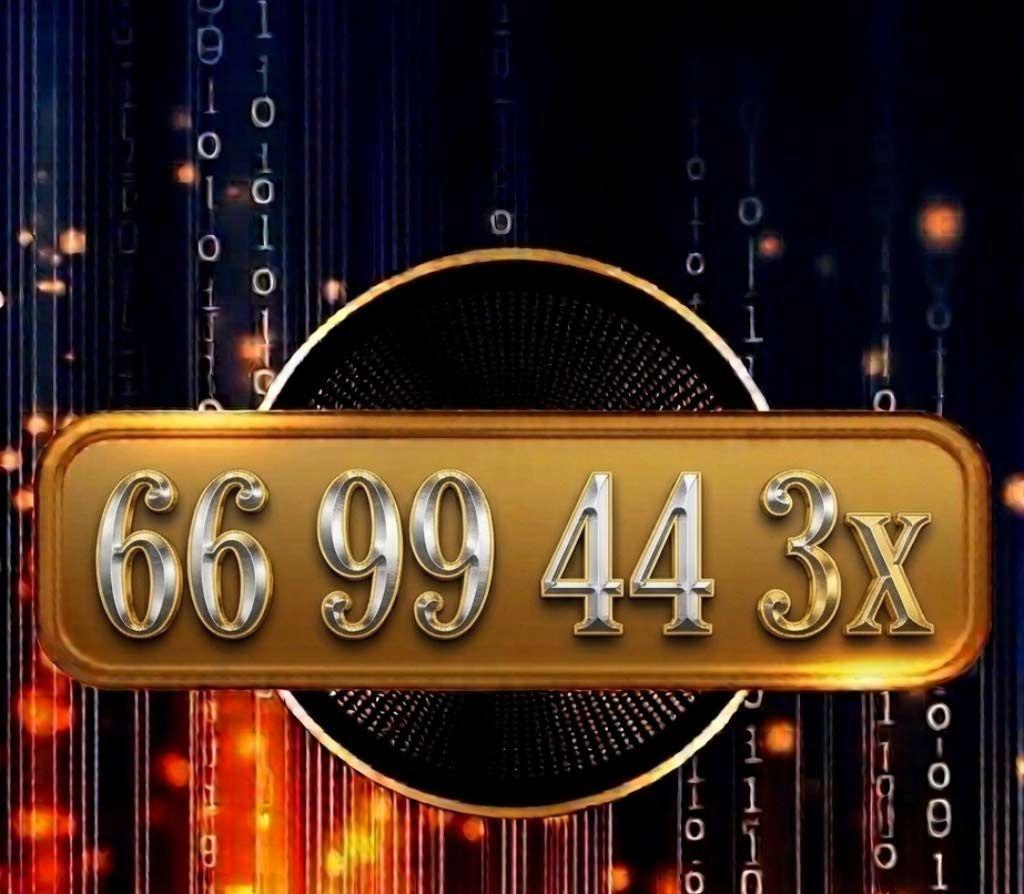 Vip mobile number