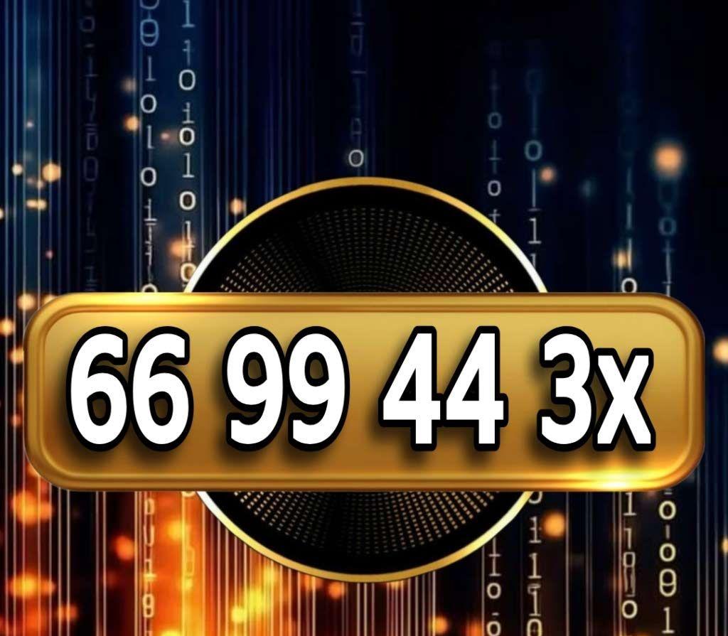 Vip mobile number