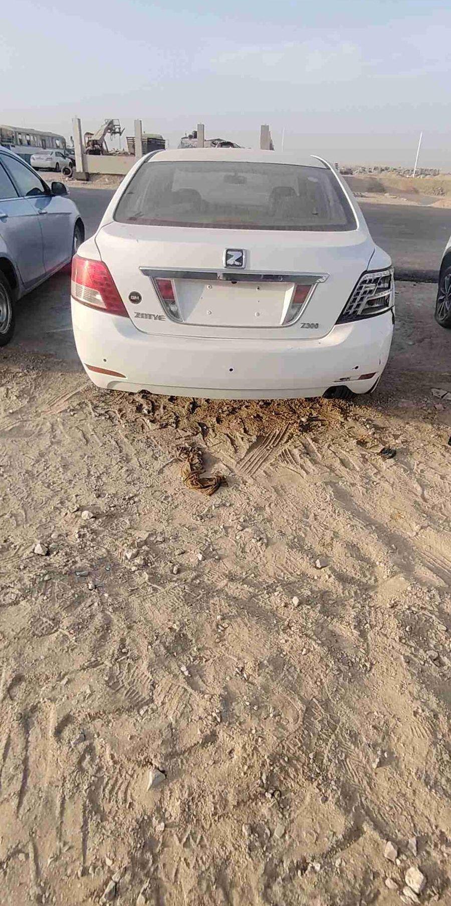 زوتي