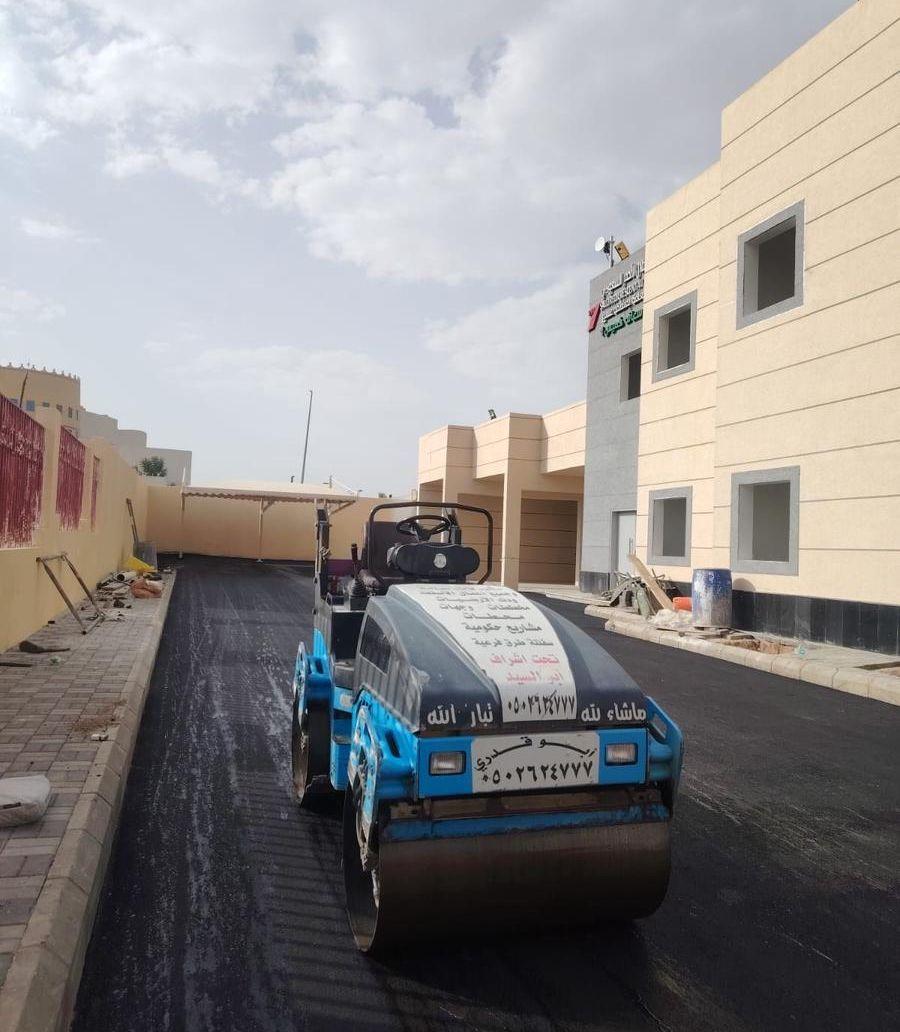 فراده للايجار. رصاصه