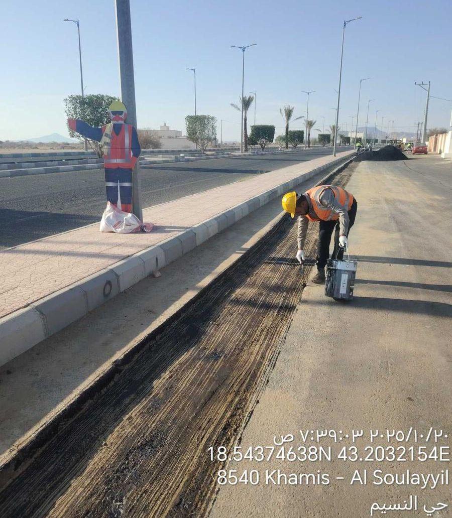 فراده للايجار. رصاصه