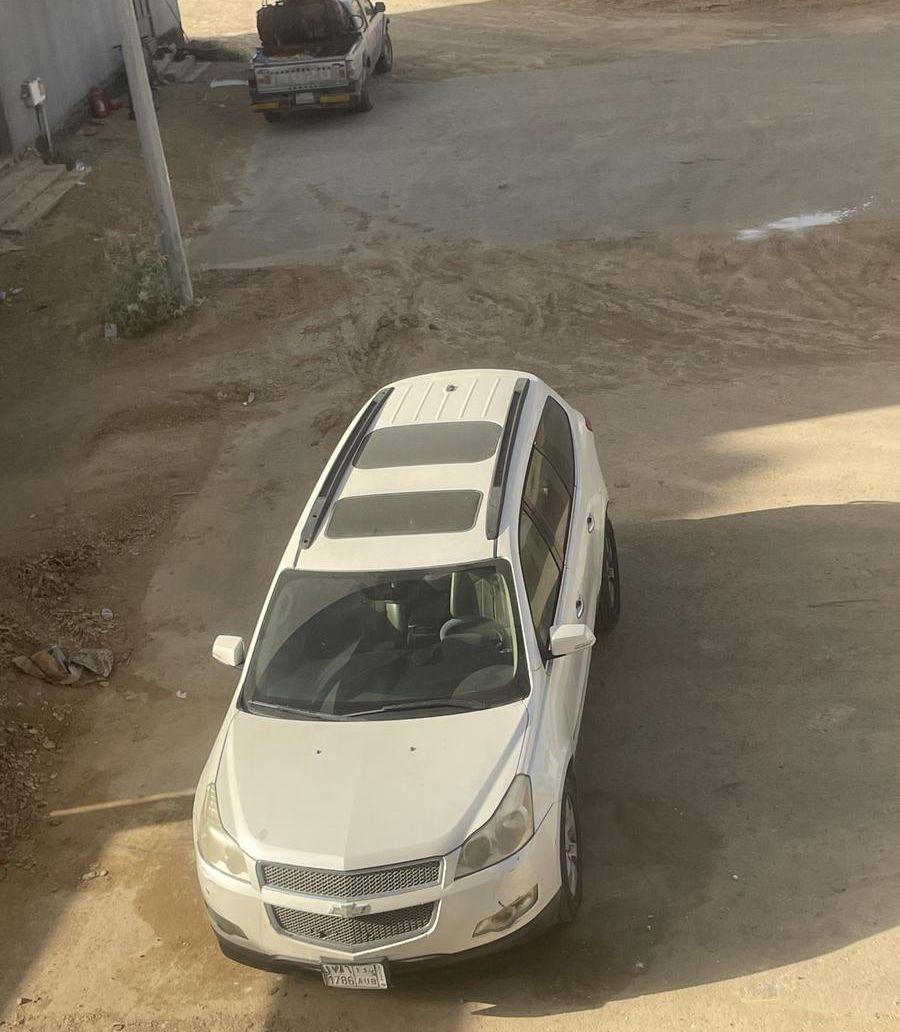 ترافيرس 2012