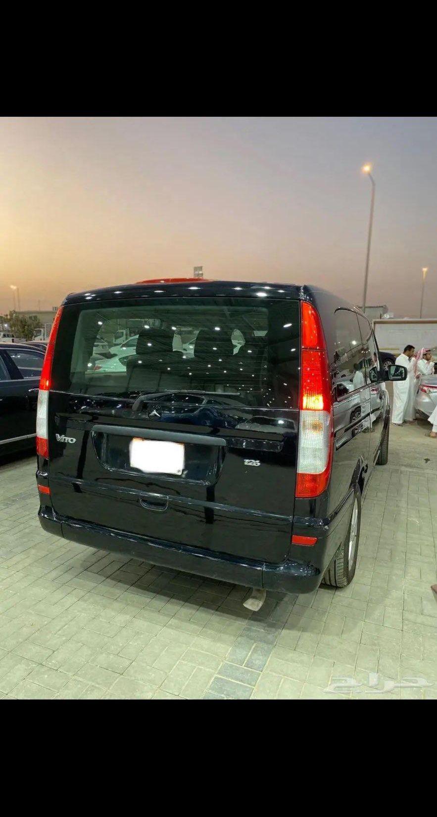 مرسيدس الفئة V