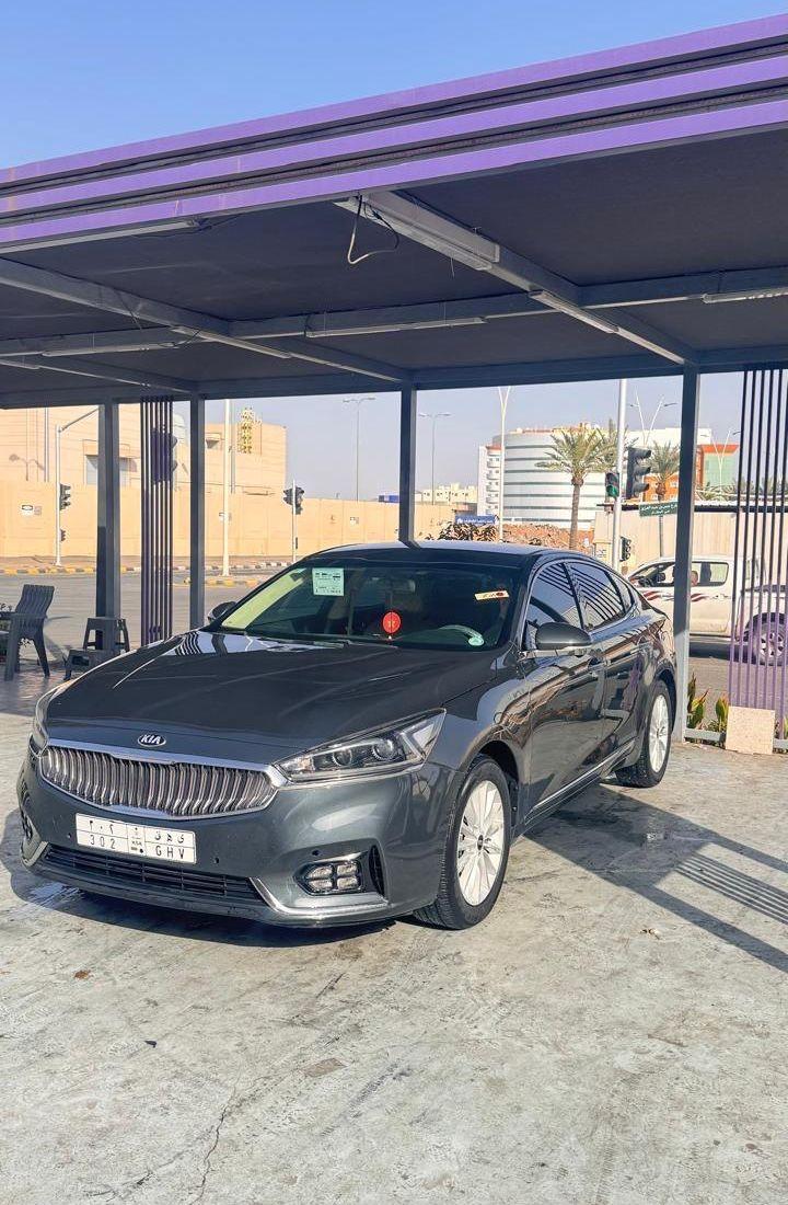 كادينزا 2018 نص