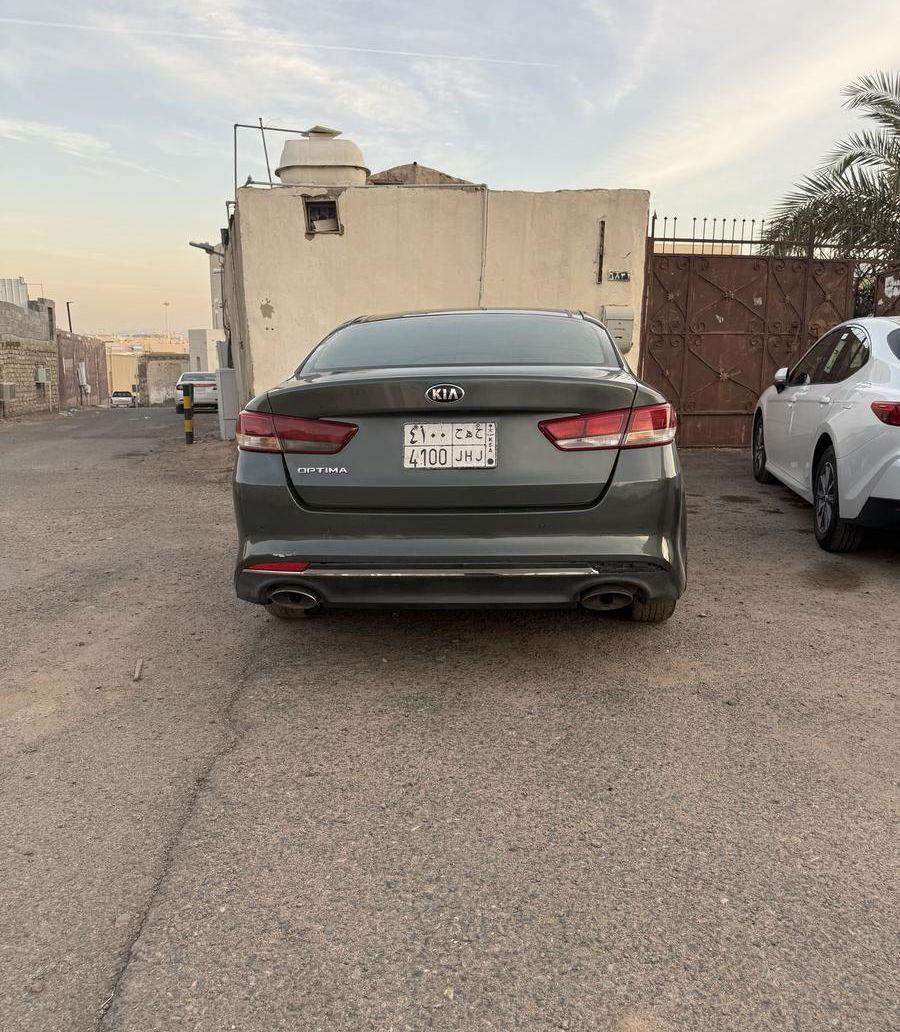 للبيع او للبدل