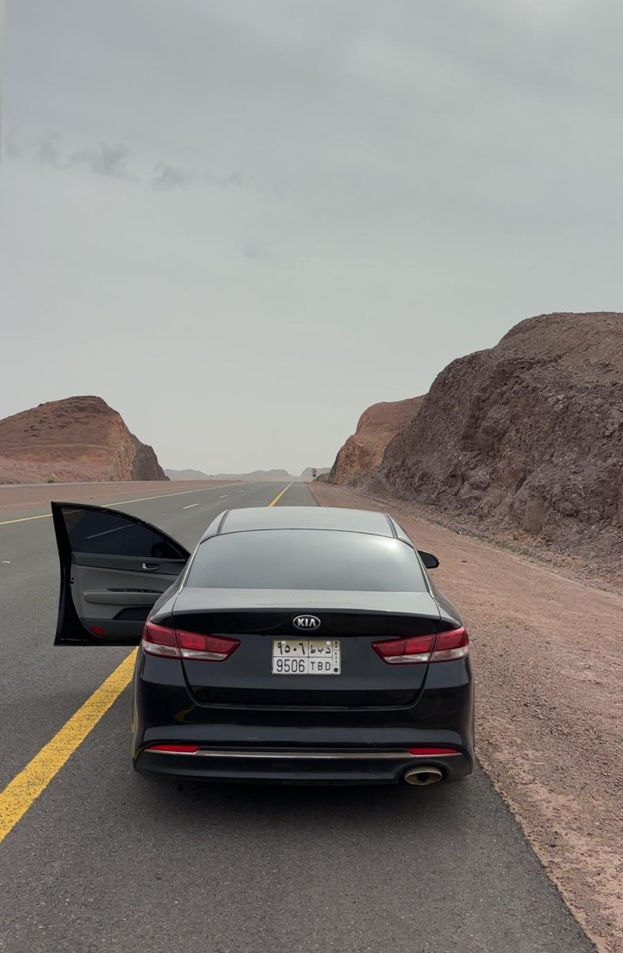 للبيع او للبدل
