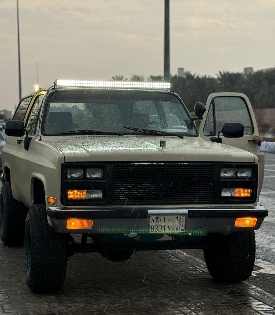 بليزر كلاسيك 1990